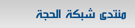 ����� ���� ����� - Powered by vBulletin
